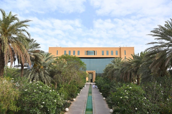 The headquarters of the Ministry of Municipalities and Housing is located in Riyadh City. (SPA)