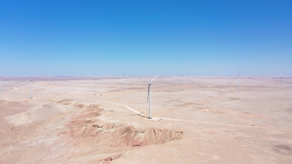 Dawmat al-Jandal Wind Farm is the first wind farm in the Kingdom. King Abdulaziz Foundation for Research and Archives (Darah)