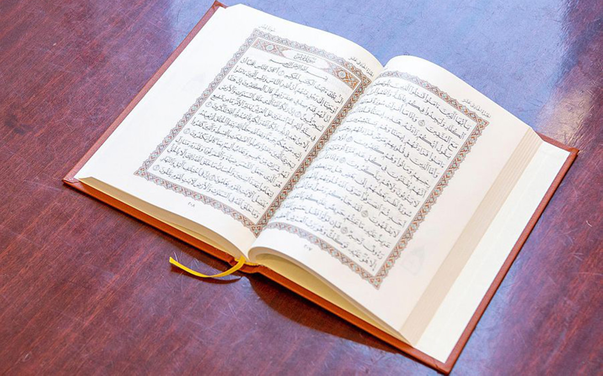 The Holy Quran is the primary source of legislation in Islam. (SPA)