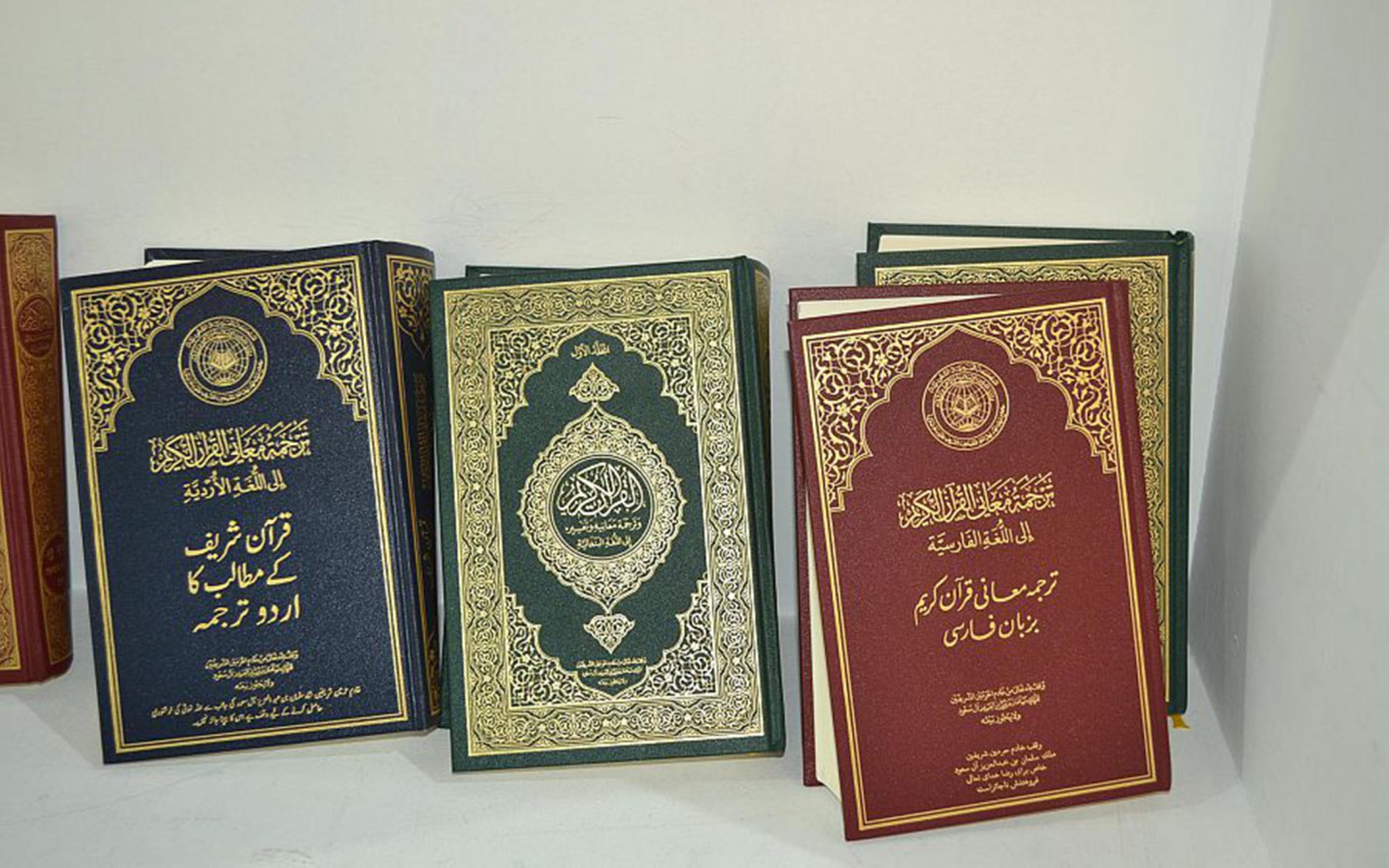 Some translations of the meanings of the Holy Quran issued by the King Fahd Complex in al-Madinah al-Munawwarah. (SPA)