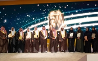 King Salman with a group of winners of the King Khalid Award. (SPA)