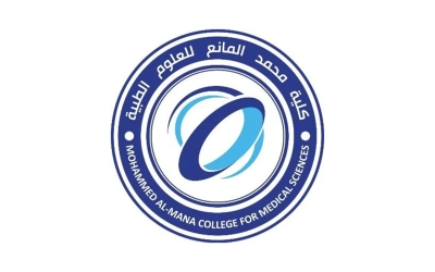 project logo