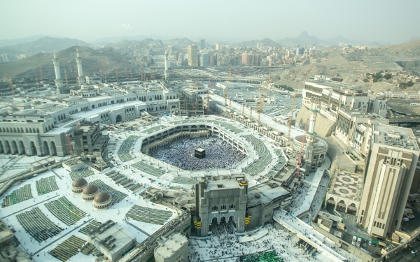 The Grand Mosque in Makkah al-Mukarramah. (Saudipedia)