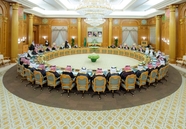 King Salman Bin Abdulaziz chairing a session of the Council of Ministers at al-Yamamah Palace in Riyadh City. (SPA)