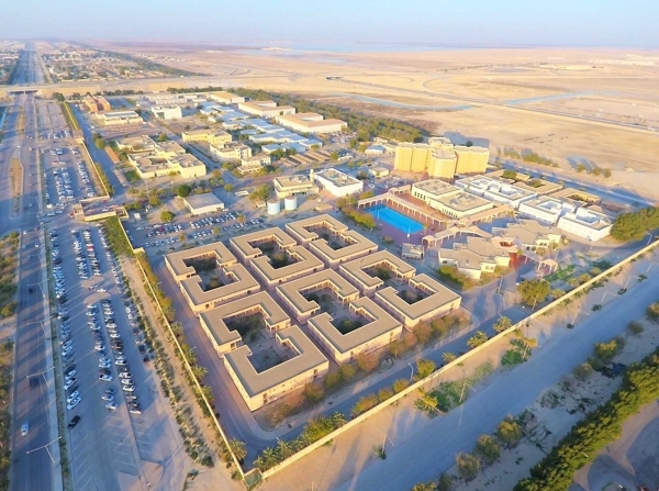 Aerial view of al-Jubayl city. (SPA)