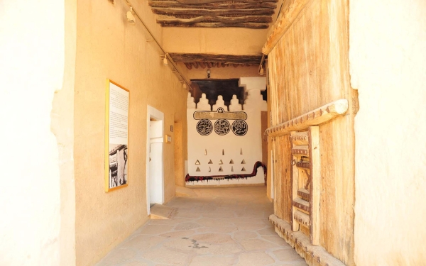 Al-Masmak Palace gate showing the small door within the large door. (SPA)