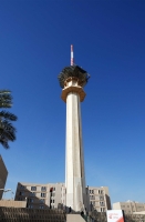 The TV Tower in the capital, Riyadh, which houses the headquarters of Riyadh Radio in its courtyard. (Saudipedia)