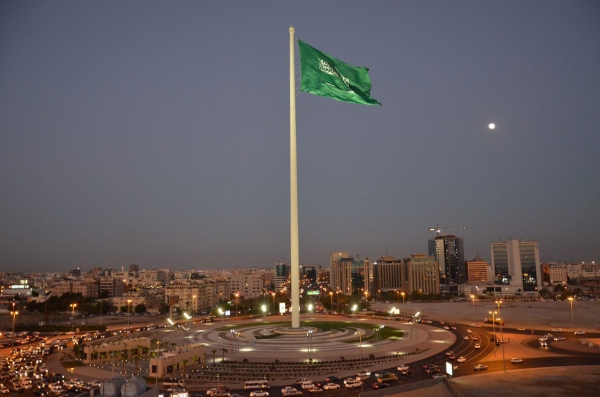 The flagpole in Jeddah City. King Abdulaziz Foundation for Research and Archives (Darah)