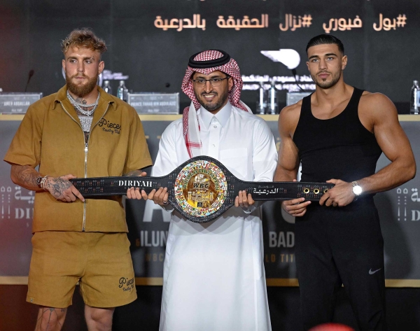 The championship belt for The Truth Fight in ad-Dir&#039;iyyah (SPA).