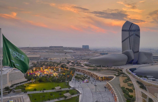 King Abdulaziz Center for World Culture in the city of Dhahran. King Abdulaziz Foundation for Research and Archives (Darah)