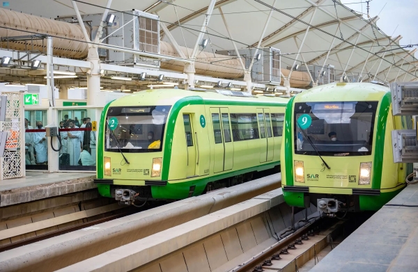 Al-Mashaaer al-Mugaddassah Metro Line. (SPA)