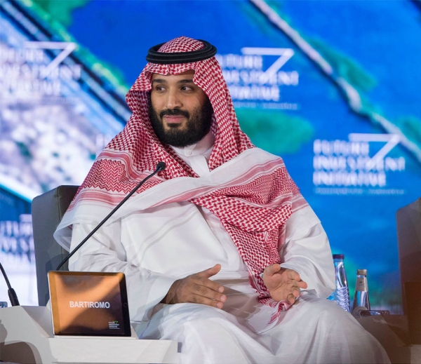 Crown Prince at the Future Investment Initiative. (SPA)