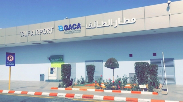 Facade of Taif Airport building. (SPA)