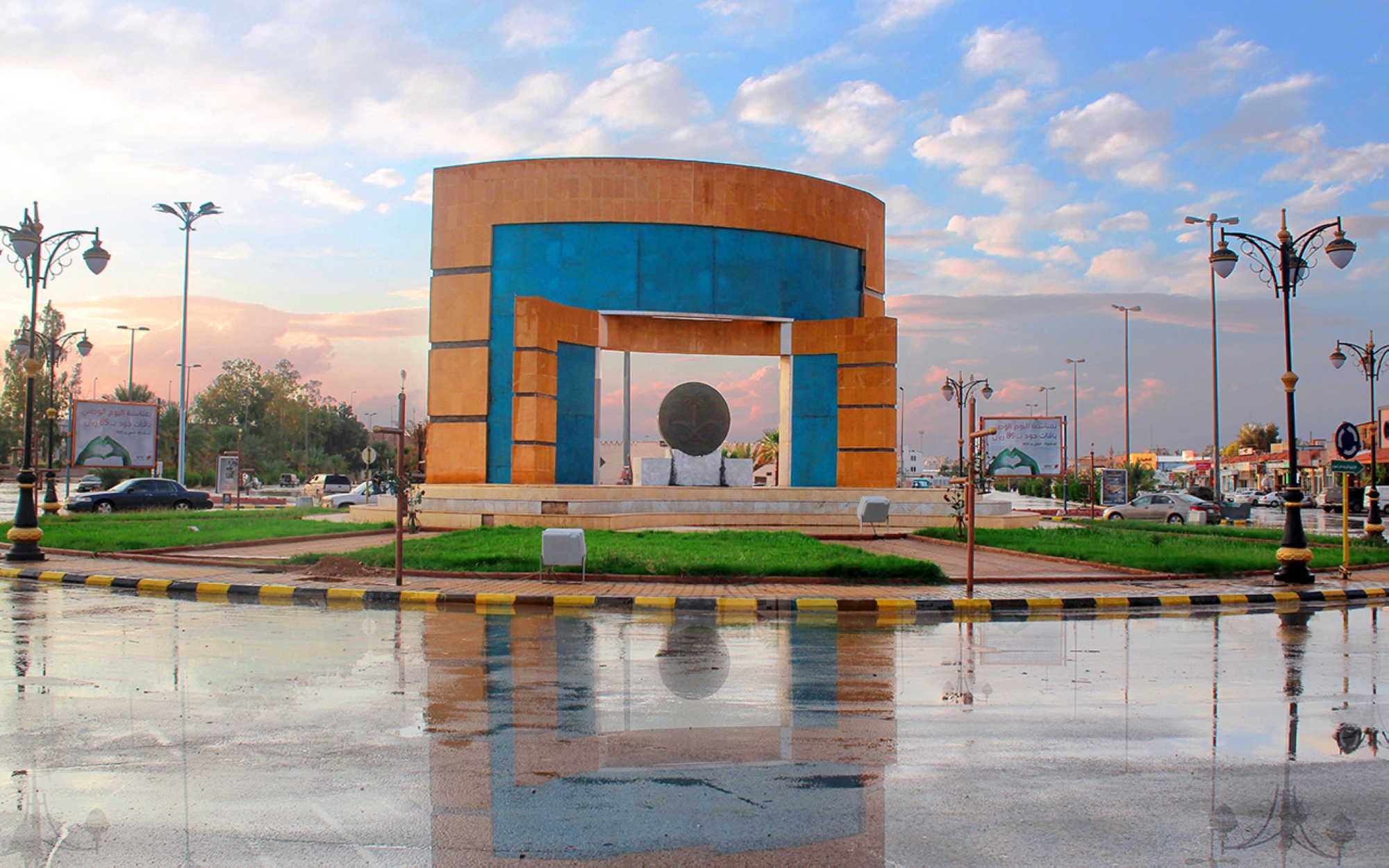 One of the squares in Arar City, Northern Borders Province. (SPA)