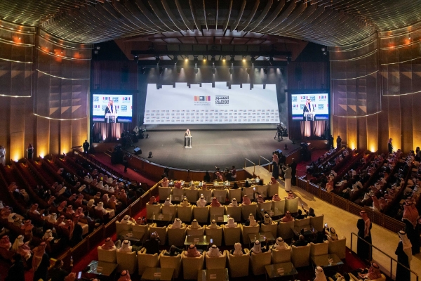 The inauguration ceremony of the National Theater at the King Fahd Cultural Center in Riyadh City. King Abdulaziz Foundation for Research and Archives (Darah)