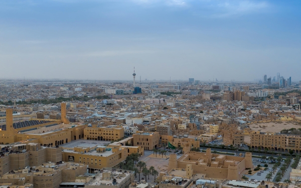 Al-Hukm Palace area in the capital Riyadh. (Saudipedia)