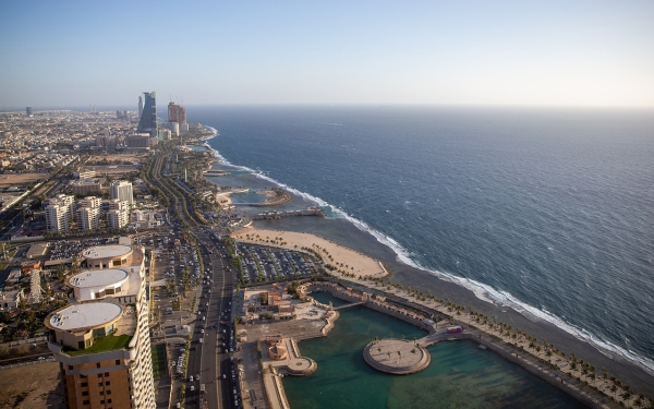 Jeddah Corniche. (Saudipedia)