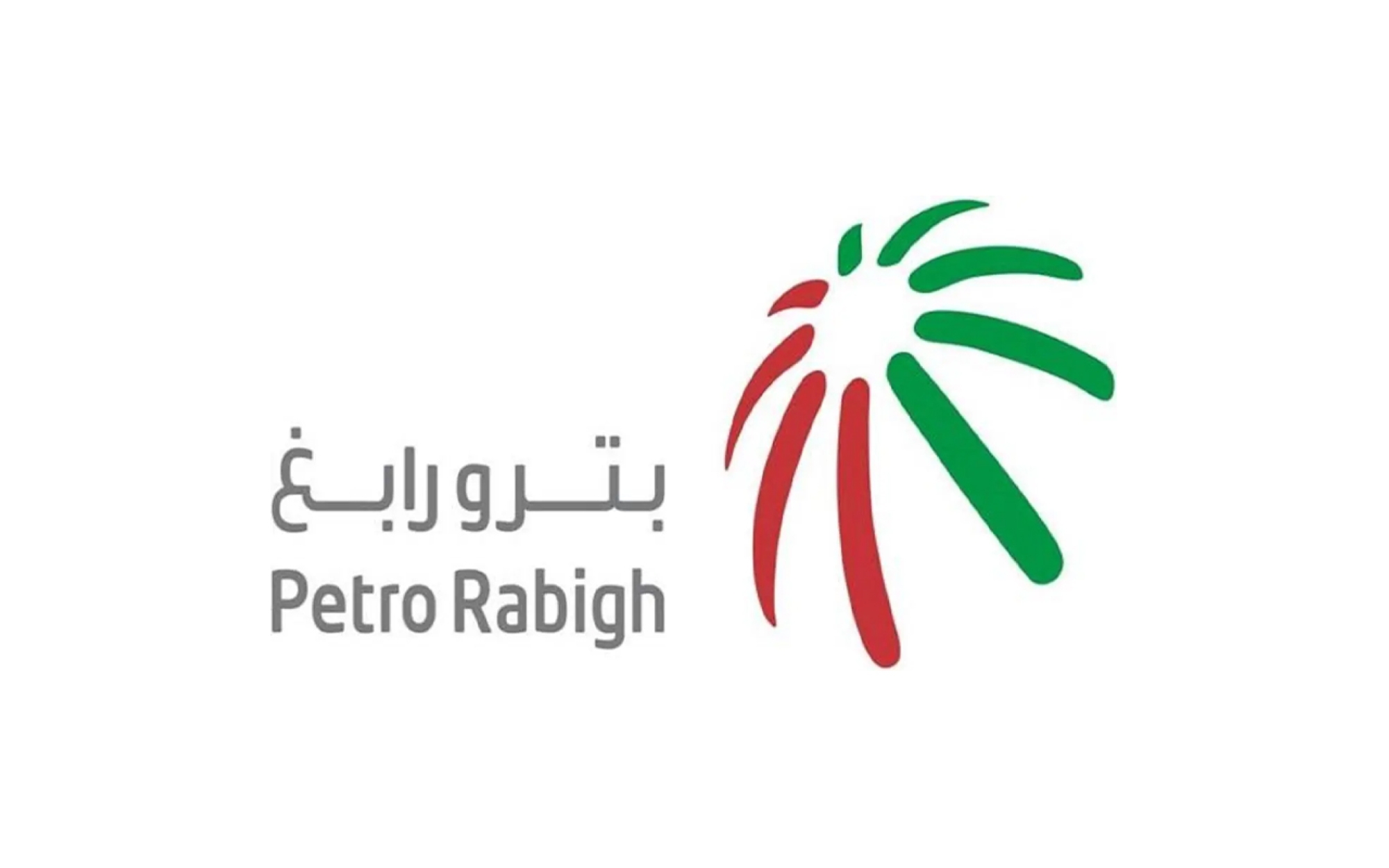 Rabigh Refining and Petrochemical Company - Saudipedia