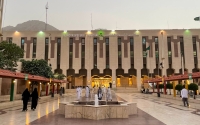 Al Noor Specialist Hospital in Makkah al-Mukarramah. (Saudipedia)