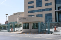 Ministry of Education building in Riyadh City. (SPA)