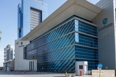 Zakat, Tax and Customs Authority Building in Riyadh City. (SPA)