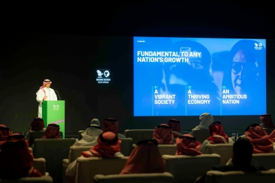 The Saudi Arabian Football Federation President&#039;s statement at the press conference for Saudi Arabia&#039;s bid to host the 2034 World Cup. (Saudipedia)