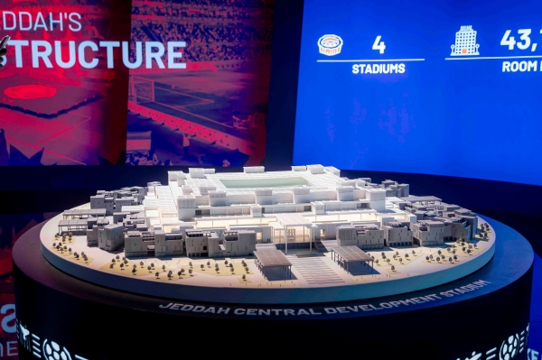 A model of one of the stadiums that will host the 2034 World Cup finals in Saudi Arabia. (Saudipedia)