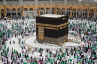 Al-Kaaba al-Musharrafa in the Grand Mosque in Makkah al-Mukarramah. (Saudipedia)