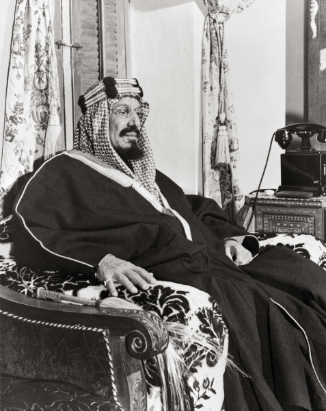 King Abdulaziz Bin Abdulrahman Al Saud.