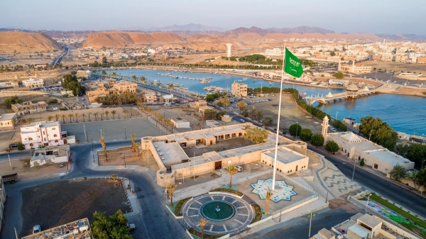 Aerial view of King Abdulaziz Castle in Duba Governorate, estimated to be ninety years old. (SPA)