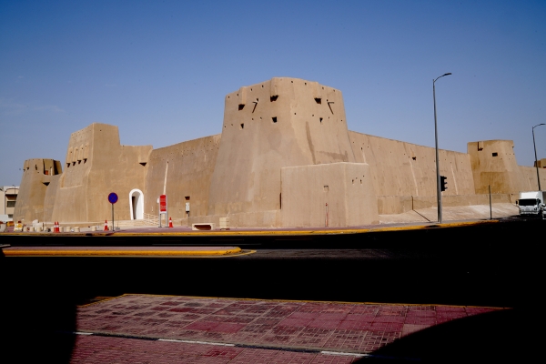 Sahood Historical Palace in al-Mubarraz City. (Saudipedia)