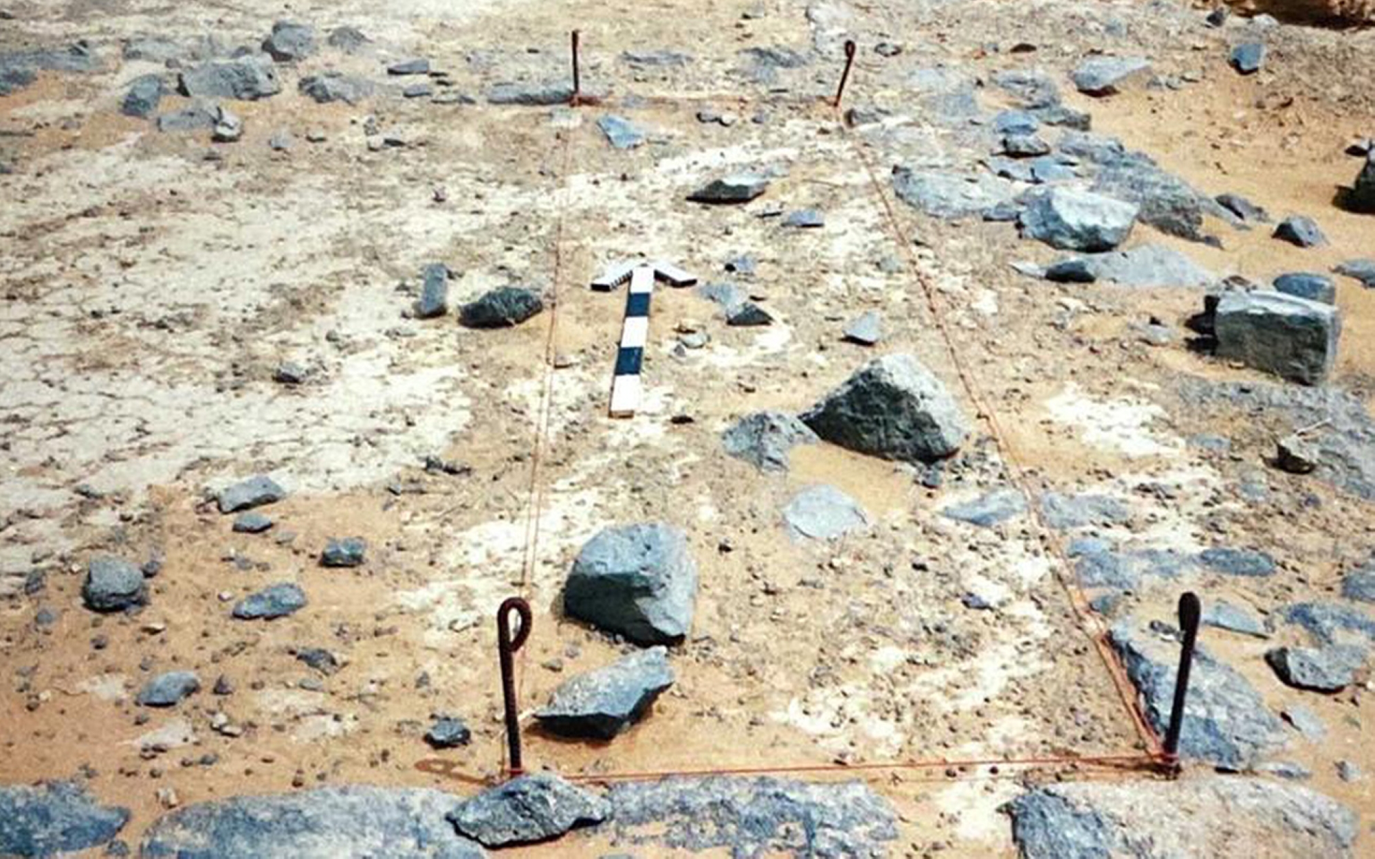 Ruins of Dawqara Archaeological Palace southwest of Turayf city in the Northern Borders Province. (SPA)