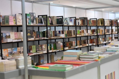 A collection of diverse books at the Book and Information Fair at Islamic University. (SPA)