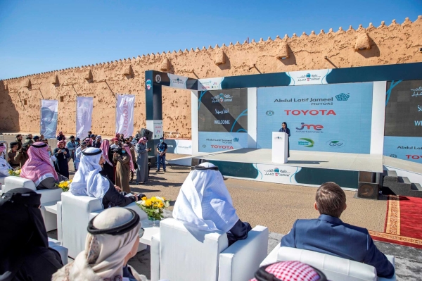 An image from the opening ceremony of the Rally Jameel for Women in Hail in 2022. (SPA)