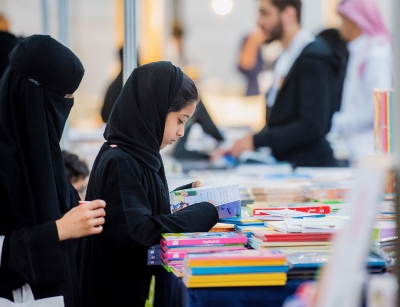 Children&#039;s books section at the Qassim Book Fair. (SPA)