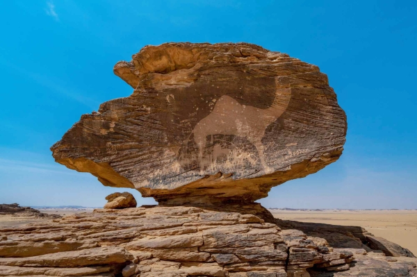 Rock inscriptions in Hima Cultural Area in Najran Province. (SPA)