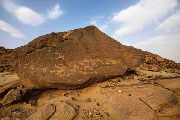 Rock inscriptions in Hima Cultural Area. (SPA)