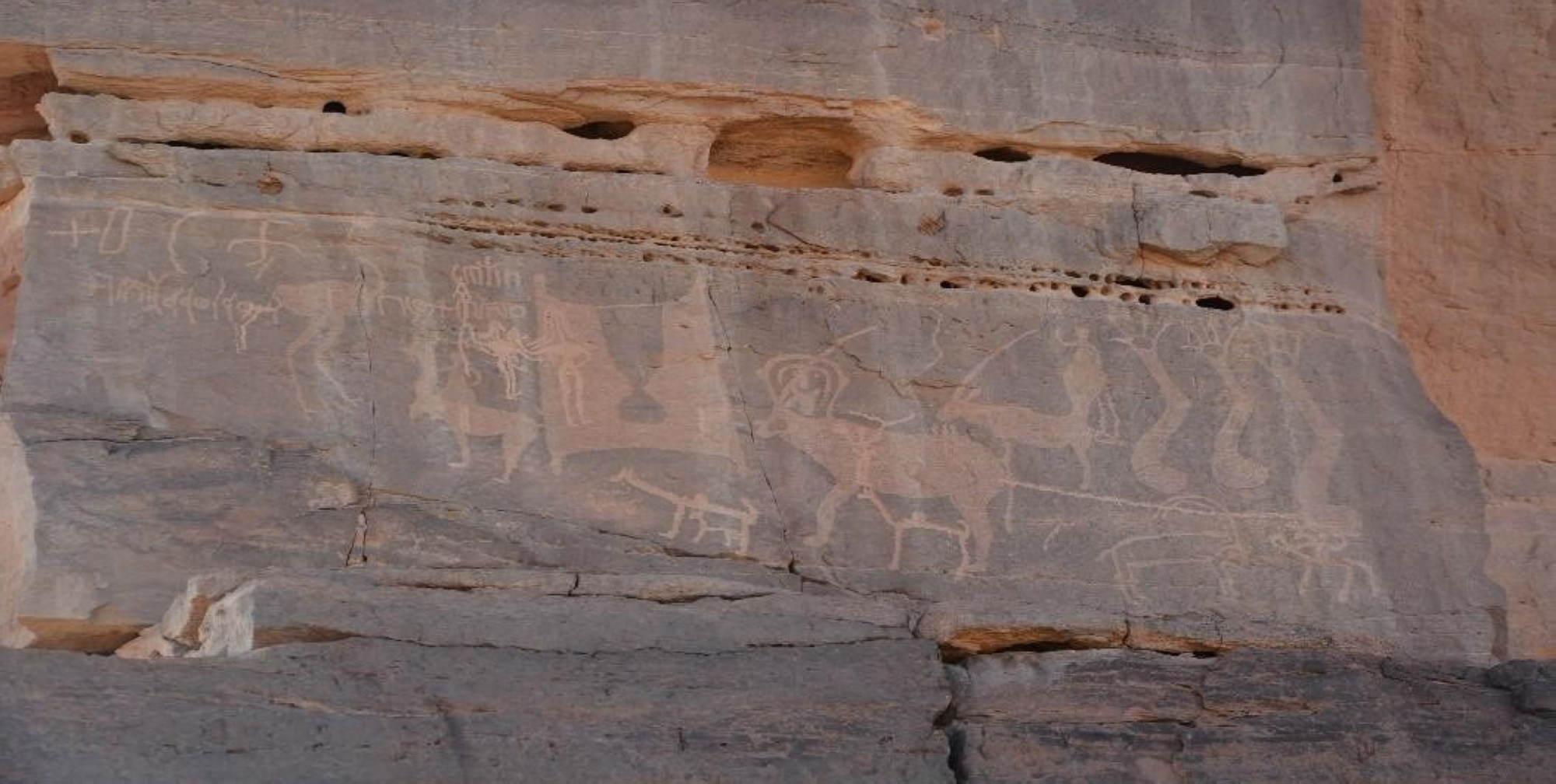 Rock inscriptions in Wadi Tathlith. (SPA)