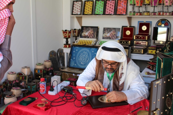 A craftsman making a wooden box. King Abdulaziz Foundation for Research and Archives (Darah)