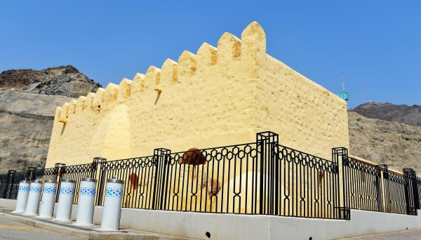 Bay&#039;ah Mosque, near Jamrat al-Aqaba in the ritual area of Mina. (SPA)