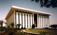 Saudi Central Bank building. King Abdulaziz Foundation for Research and Archives (Darah)