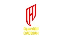 Al-Qadsiah Club