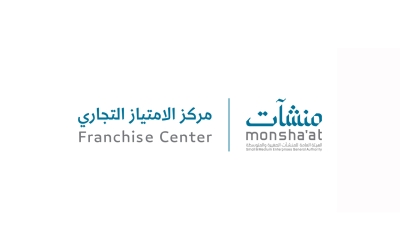 Franchise Center