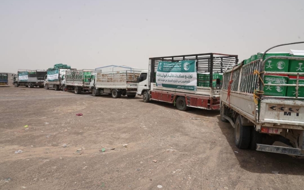 Trucks carrying food and medical aid provided by KSRelief. (SPA)