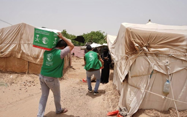 Distribution of food and medical aid to the afflicted people in Yemen. (SPA)