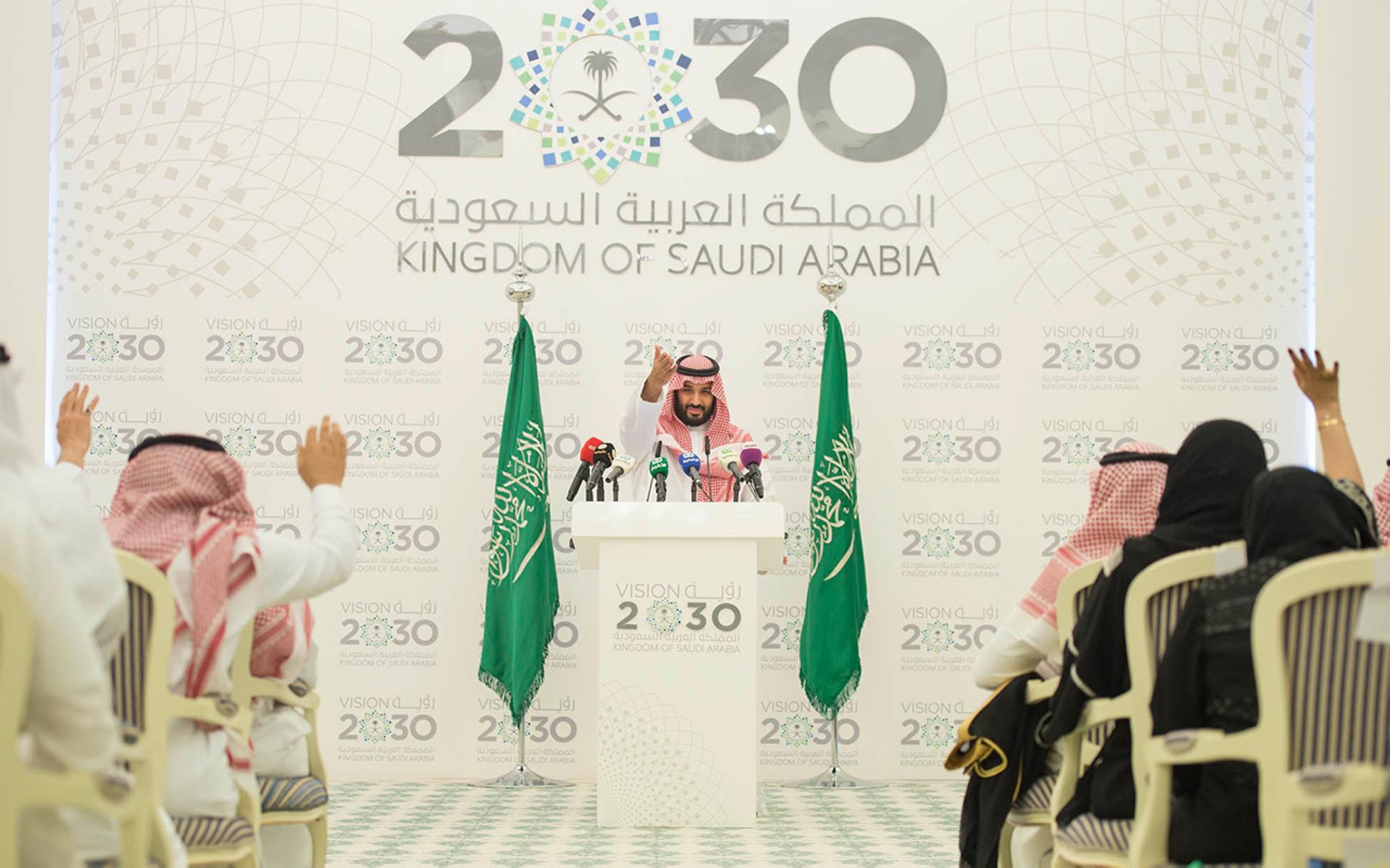 Crown Prince at Saudi Vision 2030 forum. (SPA)