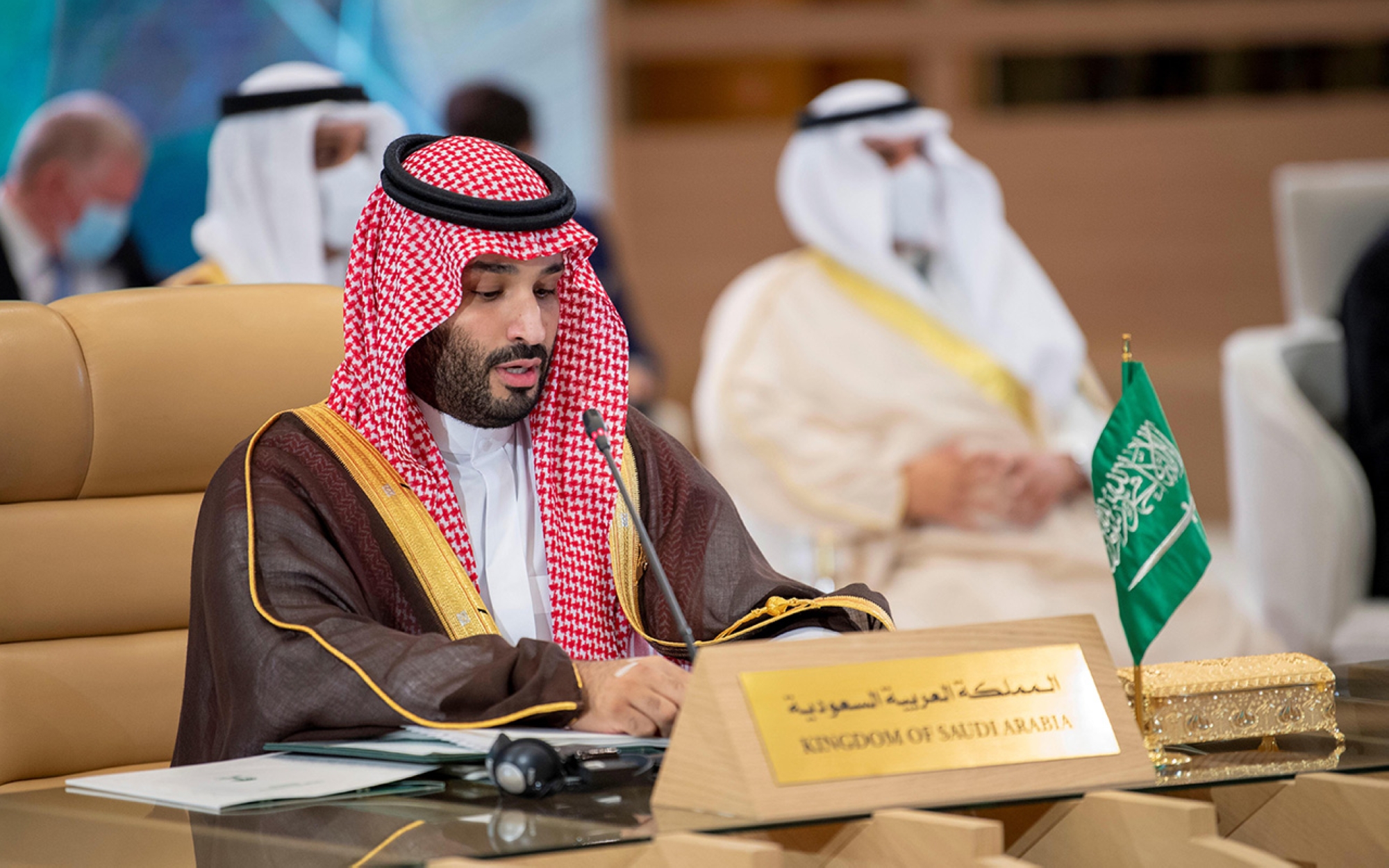 Crown Prince chairs the Middle East Green Initiative Summit in 2022. (SPA)