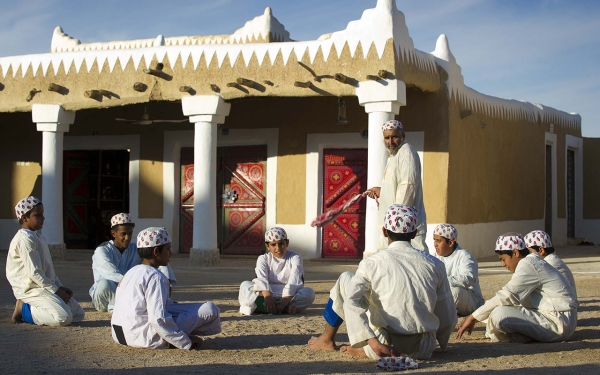 The game of The Fox Passed is one of the traditional games in the Kingdom. (SPA)