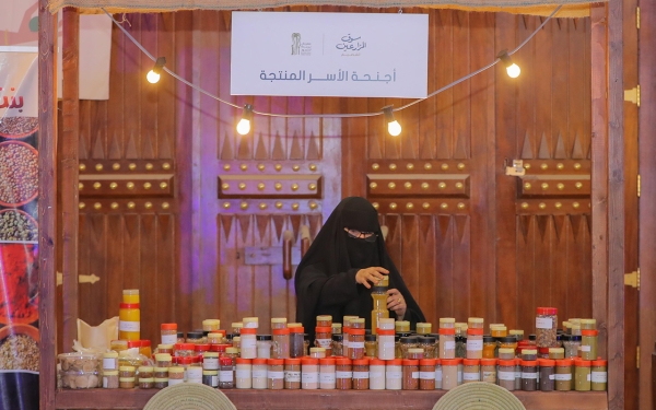 The booth of one of the productive families at the Farmers Market Festival in Qassim. (SPA)