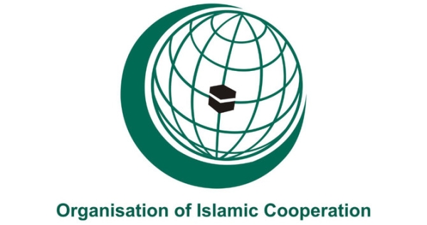 Saudi Arabia in the Organisation of Islamic Cooperation